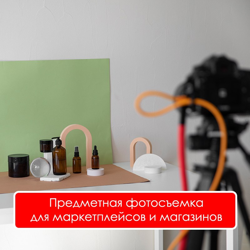 Видеосъемка и фотосъемка свадеб в Минске. Фотограф и видеограф, видеооператор на свадьбу. Свадебное фото и видео. Видеосъемка и фотосъемка свадеб. Фотограф и оператор на свадьбу. Видеосъемка подкастов, собственная видео-фотостудии. Предметная фотосъемка