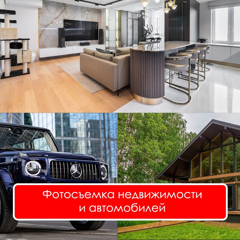 Видеосъемка и фотосъемка свадеб. Фотограф и оператор на свадьбу. Видеосъемка подкастов, собственная видео-фотостудии. Предметная фотосъемка