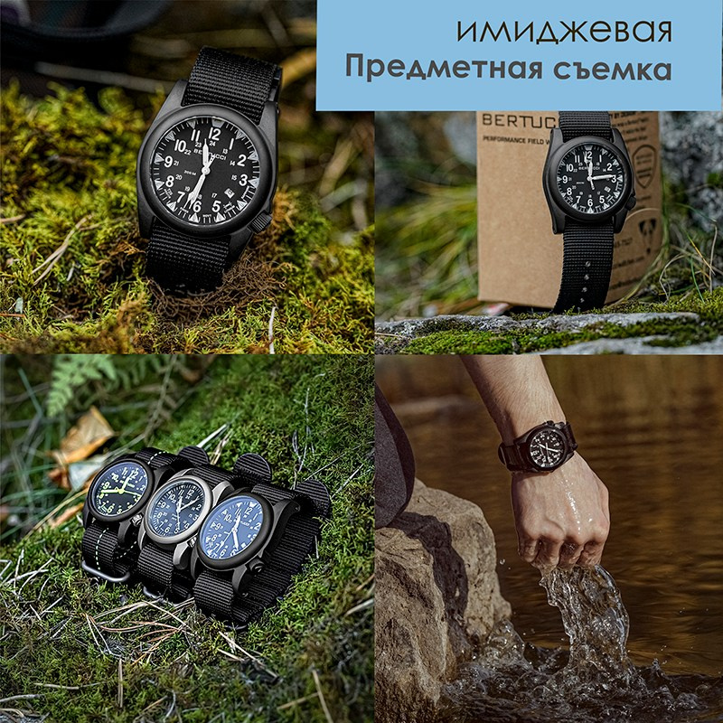 американские наручные часы