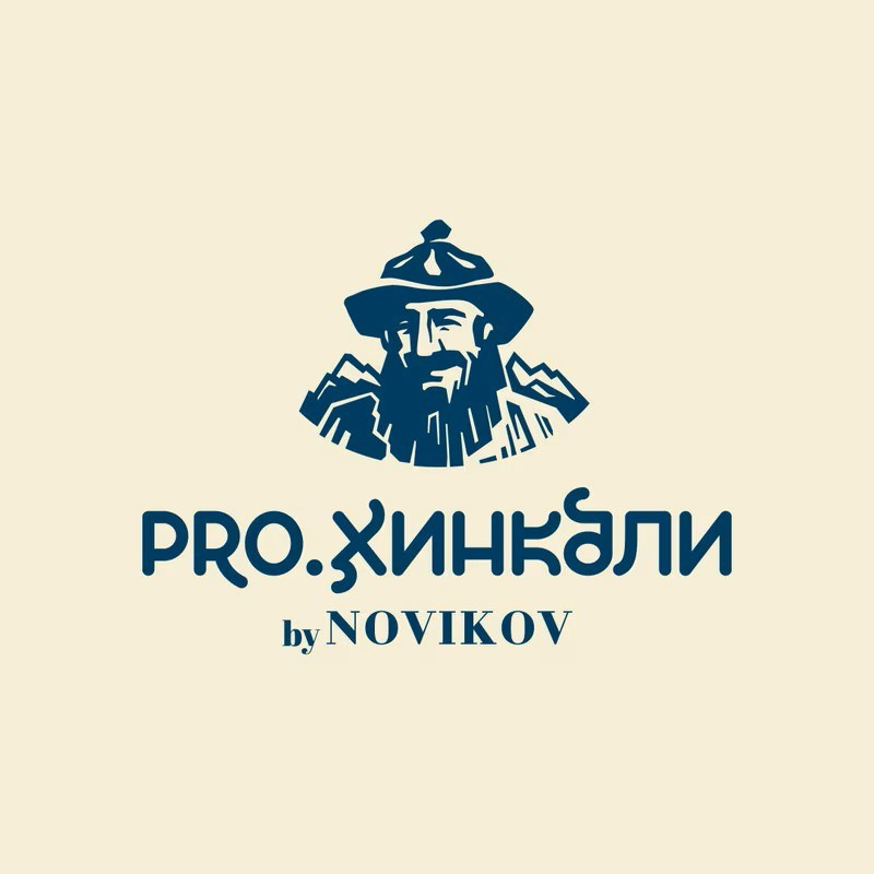 Известные клиенты