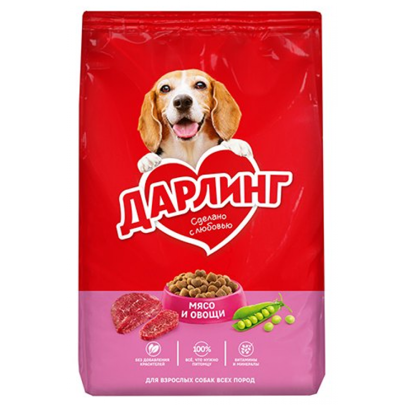 Корма для собак в Кургане | АГРОКОРМ КУРГАН. Специализированный магазин кормов для животных| АГРОКОРМ КУРГАН|Комбикорм, зерно, сено