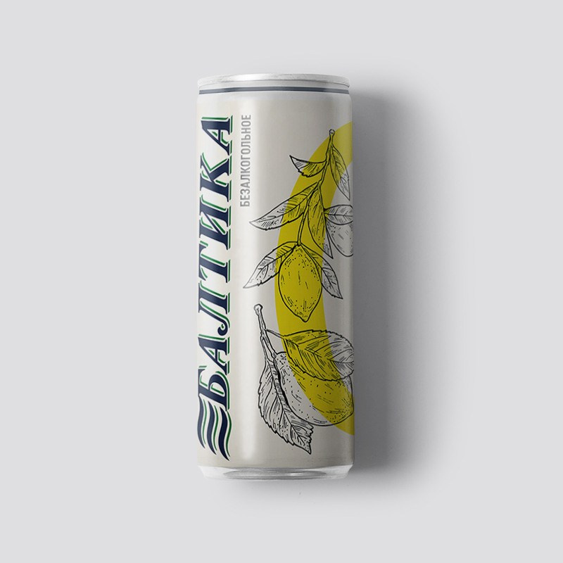 Beer design