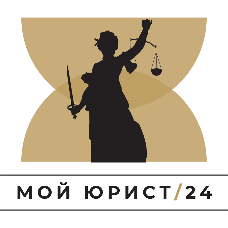 Когда юрист действительно нужен — а когда можно обойтись самому | Юрист Алматы