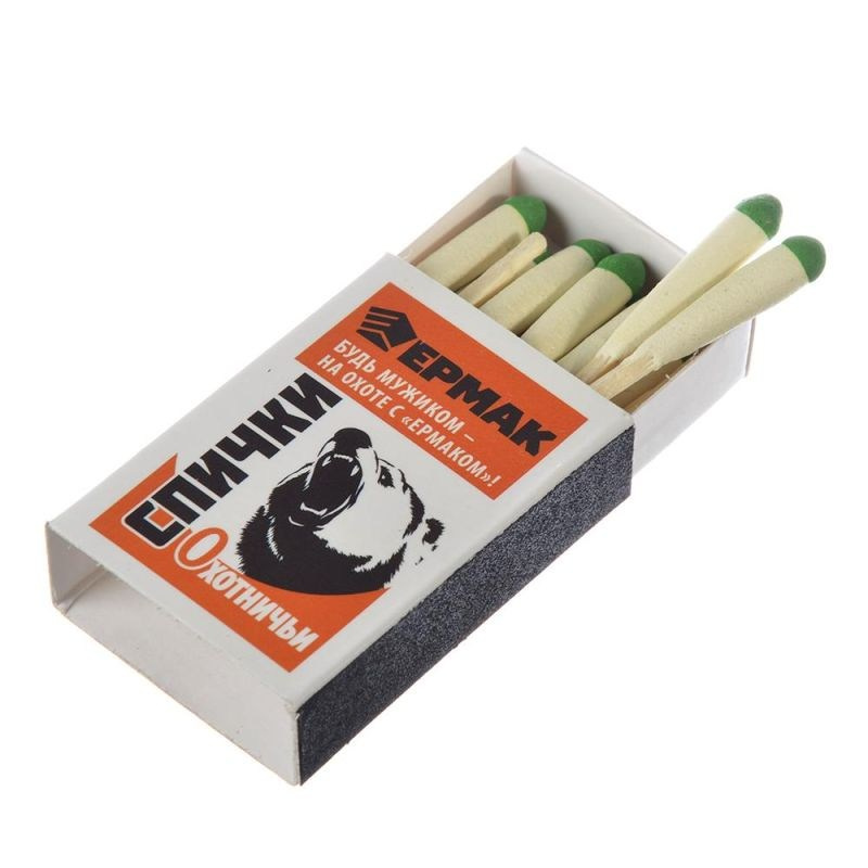 Собираемся в поход. Фотограф Ольга Пучкова