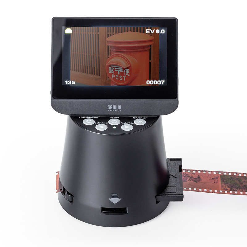 Sanwa Direct, сканер пленок с экраном 4,3 дюйма. Фотограф — видеограф в Москве Дмитрий Менделеев