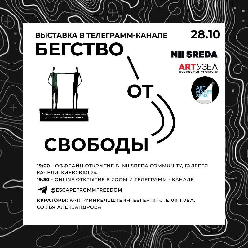 Алиса Калиничева | CV