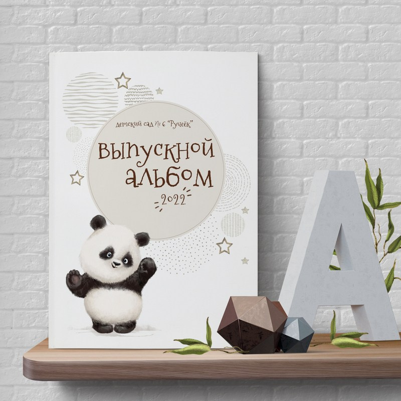 Школьный фотограф в Подольске