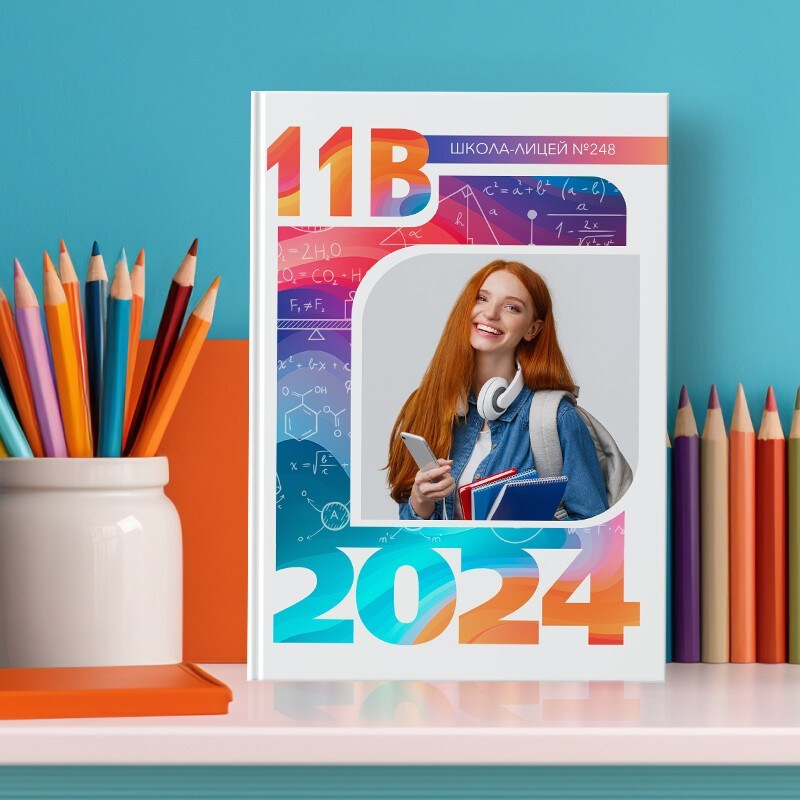 🎓 Начальная школа. Выпускные альбомы для школы и детского сада — школьный фотограф Подольск, Троицк, Щербинка, Москва