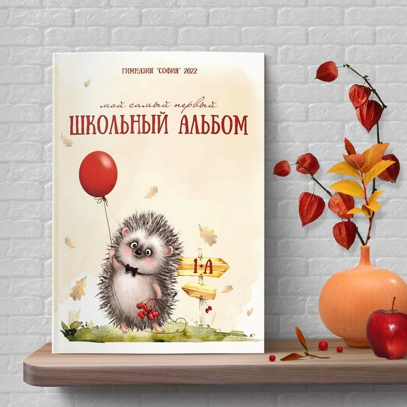 Детский фотограф в Домодедово