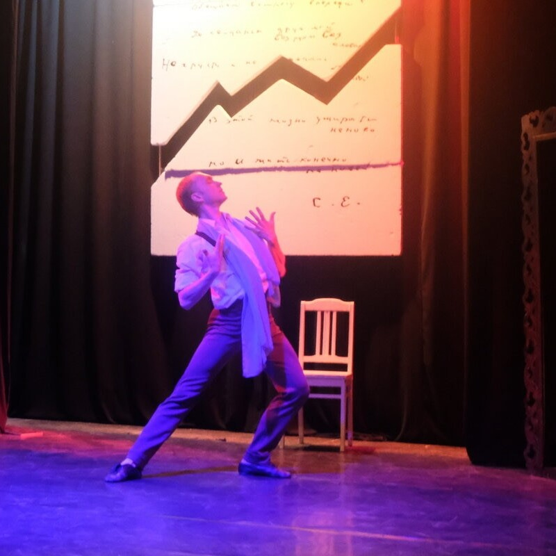 Направления деятельности Фонда. Дом Шрёдера