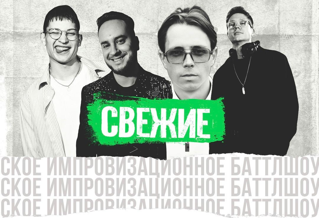 Кафе «БЕЛКА НАШЕПТАЛА». Ну оооочень концептуальное кафе