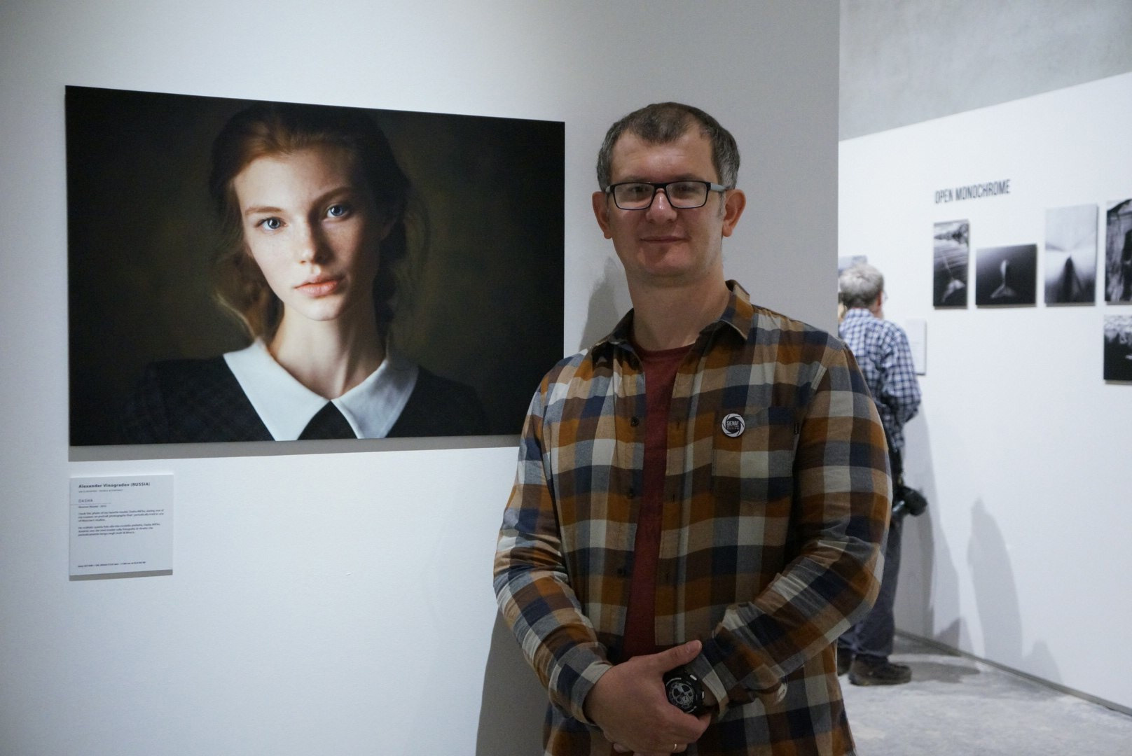 NFT photographer. Портретный фотограф Виноградов Александр | Москва, Шатура