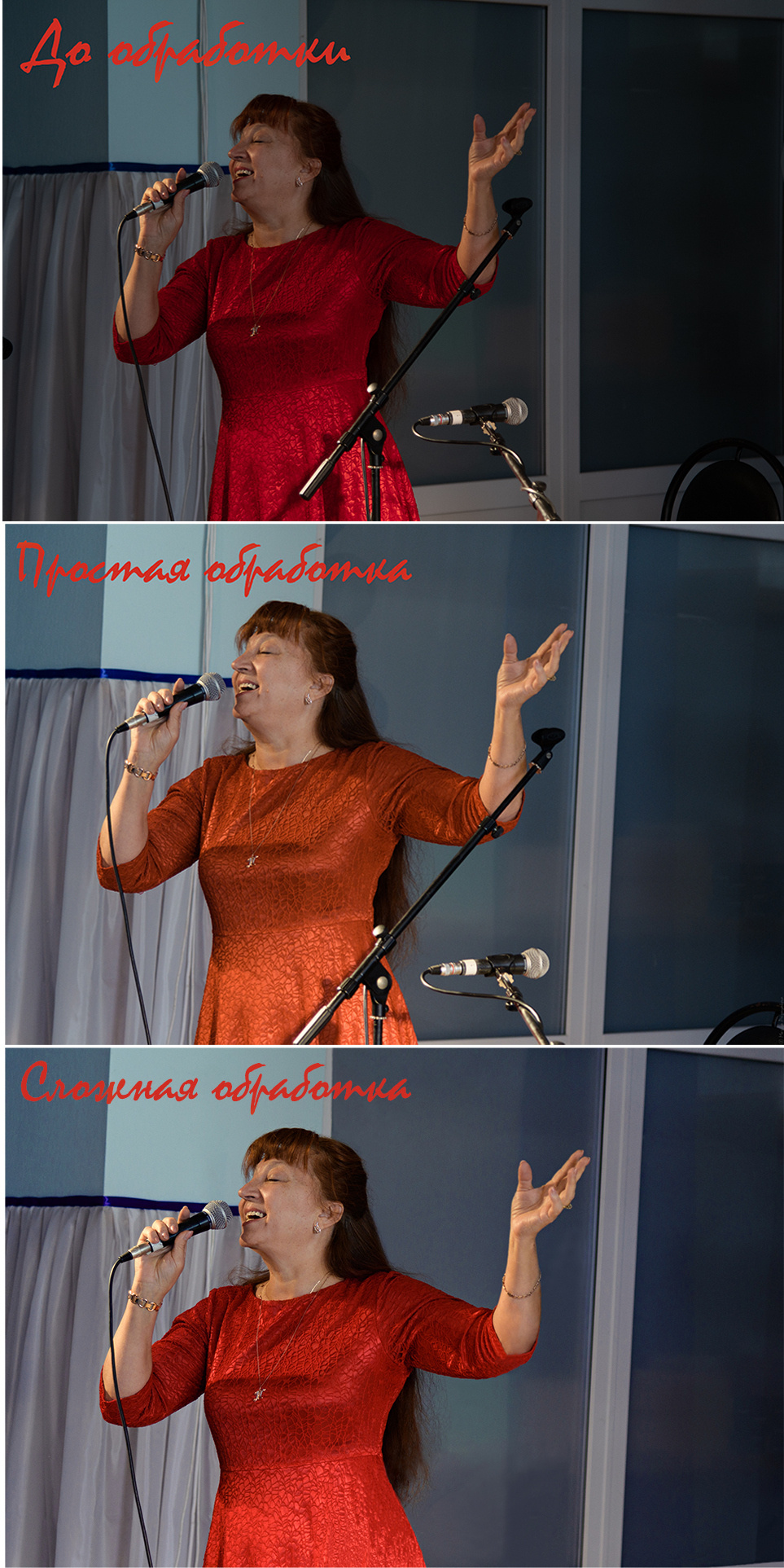 «До» и «после»: магия фотообработки. Семейный и индивидуальный фотограф Life style в Санкт-Петербурге Мария