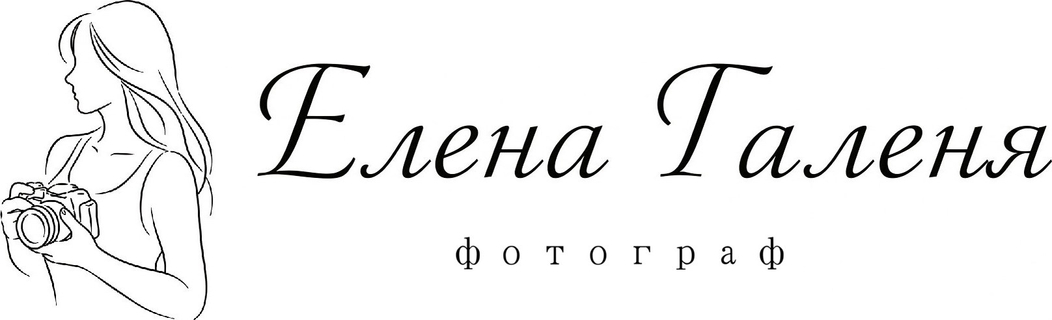 galenya.photo