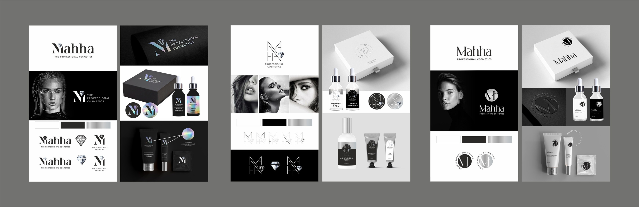 Логотип и фирменный стиль, Mahha