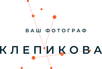 photoklepikova.ru
