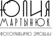 juliamartinyuk.ru