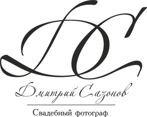 sazonovdmitry.ru