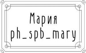 phspbmary.ru
