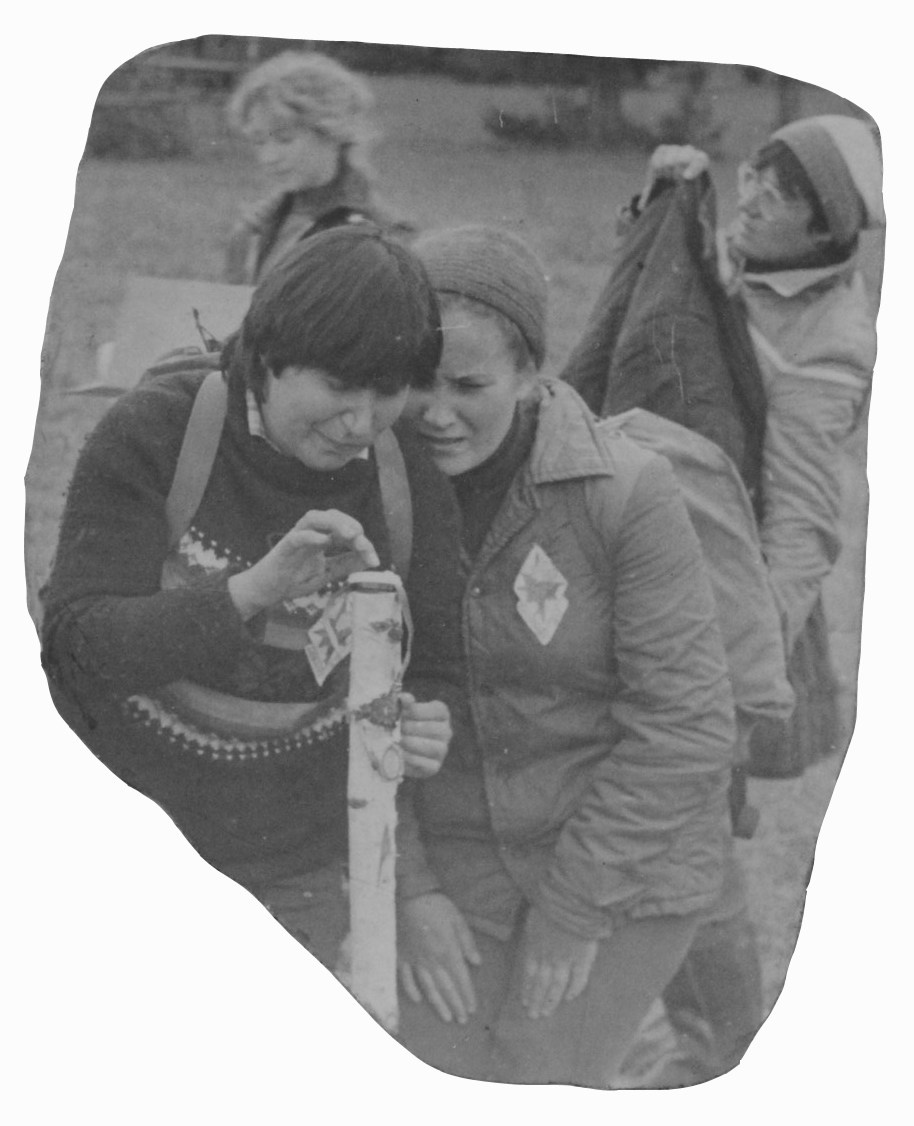 Турслет. Километры здоровья и радости (1983). Фотограф Эдуард Алмадаков