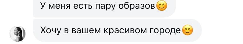 Юлия Чечулина. Fashion EGOIST. Сергеев Алексей. Фотограф
