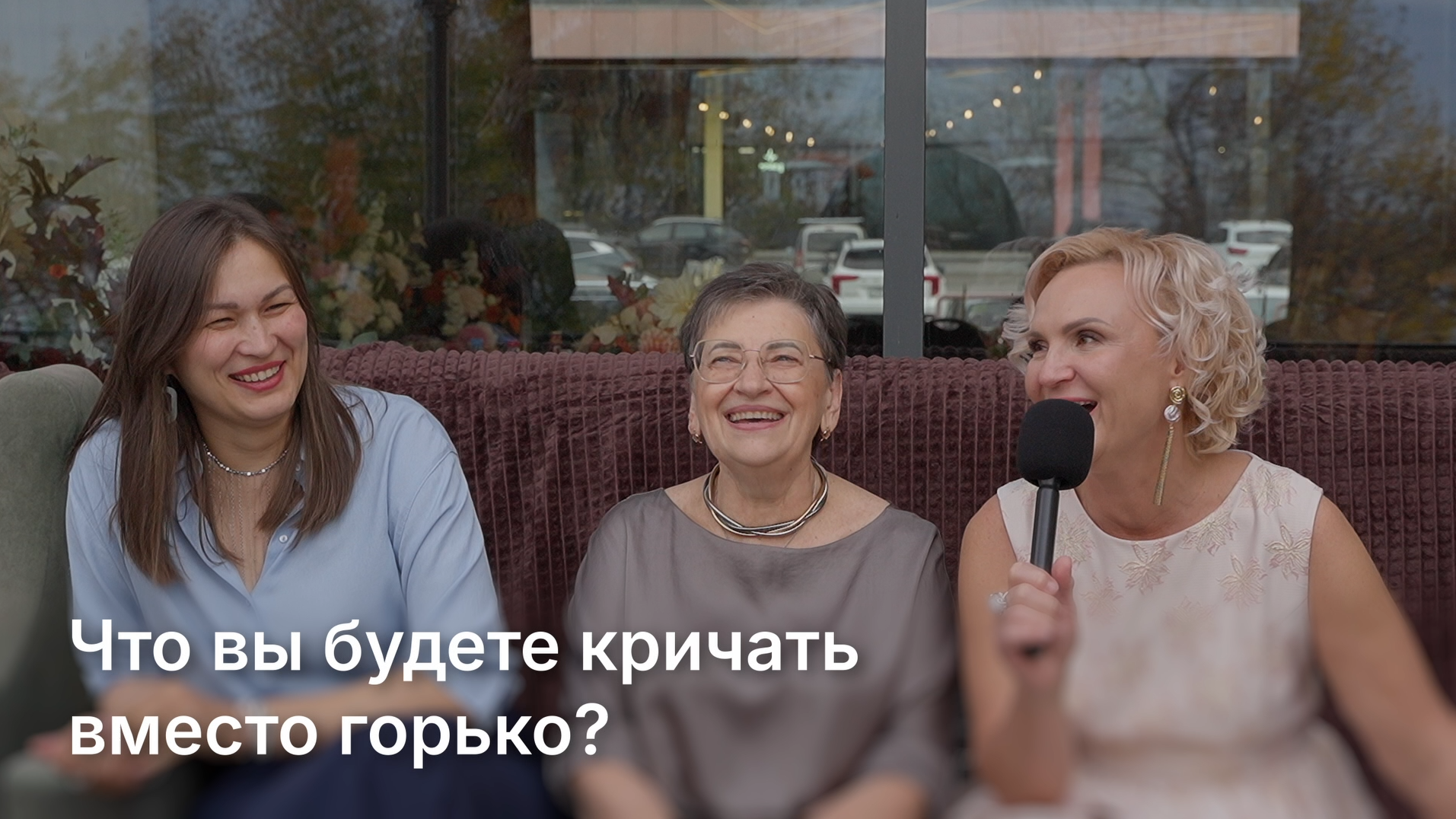 Услуги. Видеосъёмка свадеб и мероприятий в Самаре — GLOW UP
