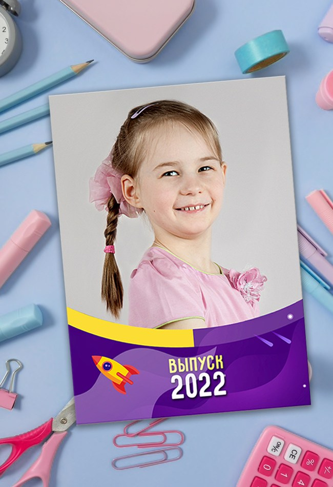 Детский садик. Семейная фотосессия и съёмка в школе СПб Сударикова Мария