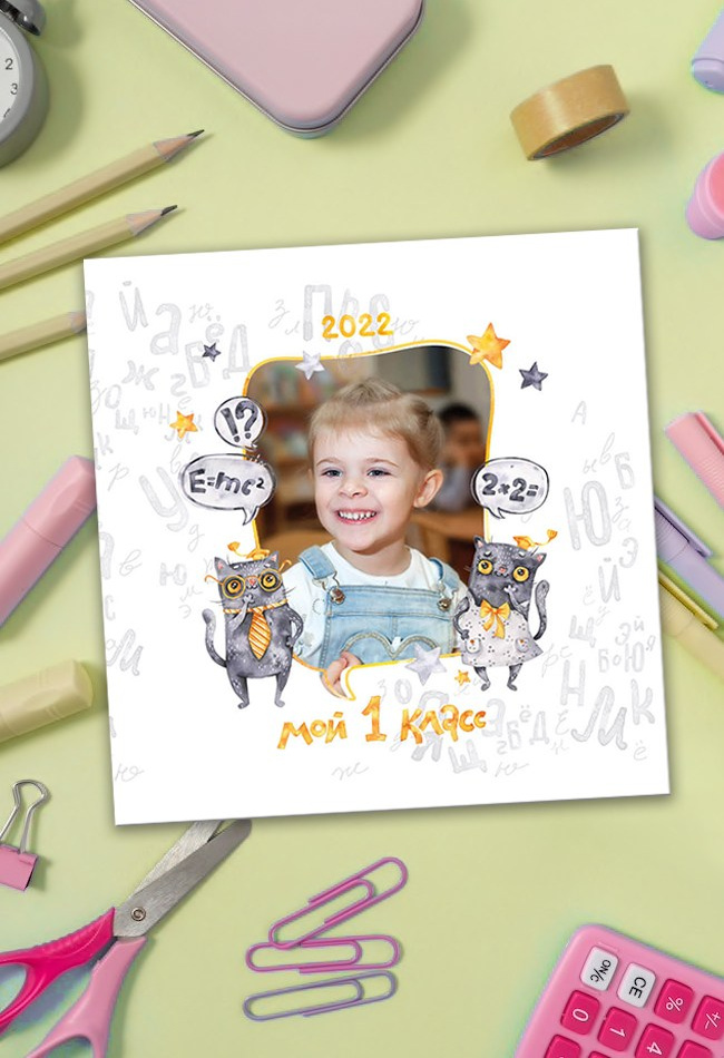 Детский садик. Семейная фотосессия и съёмка в школе СПб Сударикова Мария