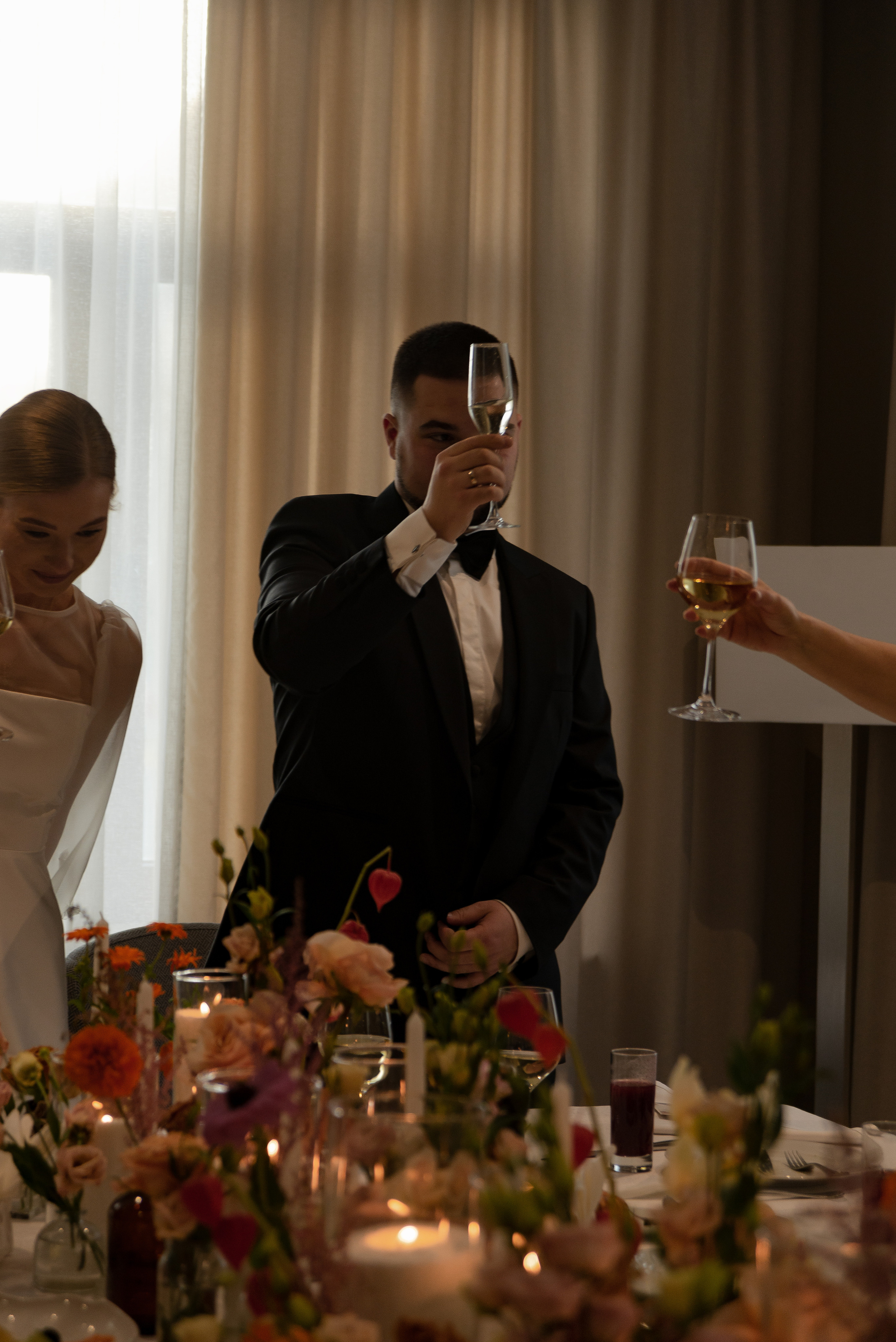 Артём и Диана