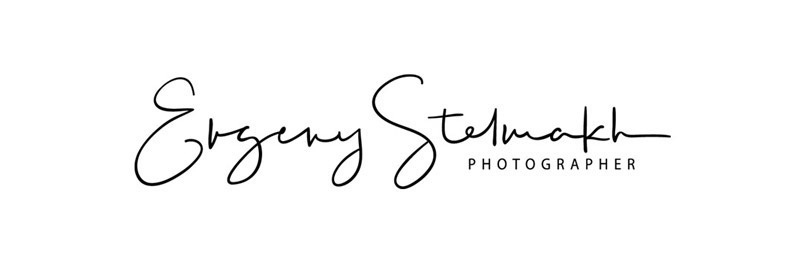 Сканирование, или пересъёмка плёнок. Фотограф Евгений Стельмах в Молодечно и Минске