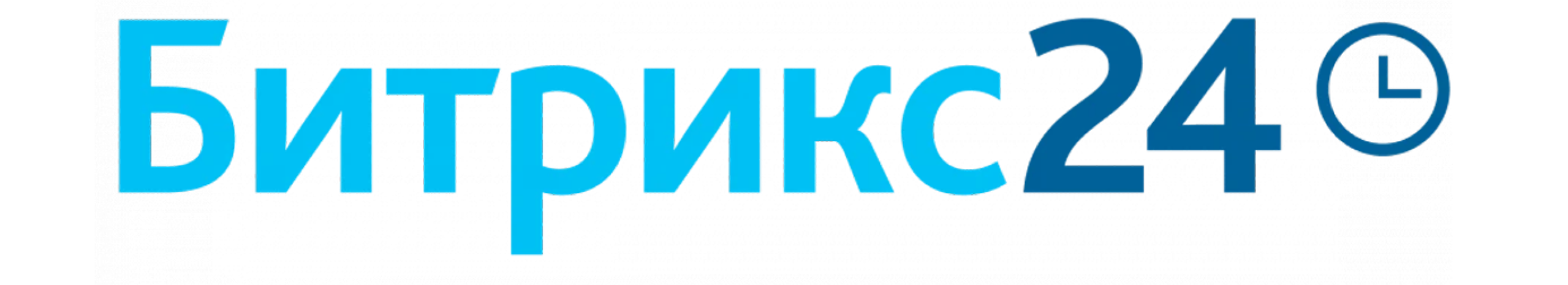 Съёмка репортажа — Конференция о бизнесе для бизнеса «Траектория 25». Фотограф для бизнеса. Павел Козырь