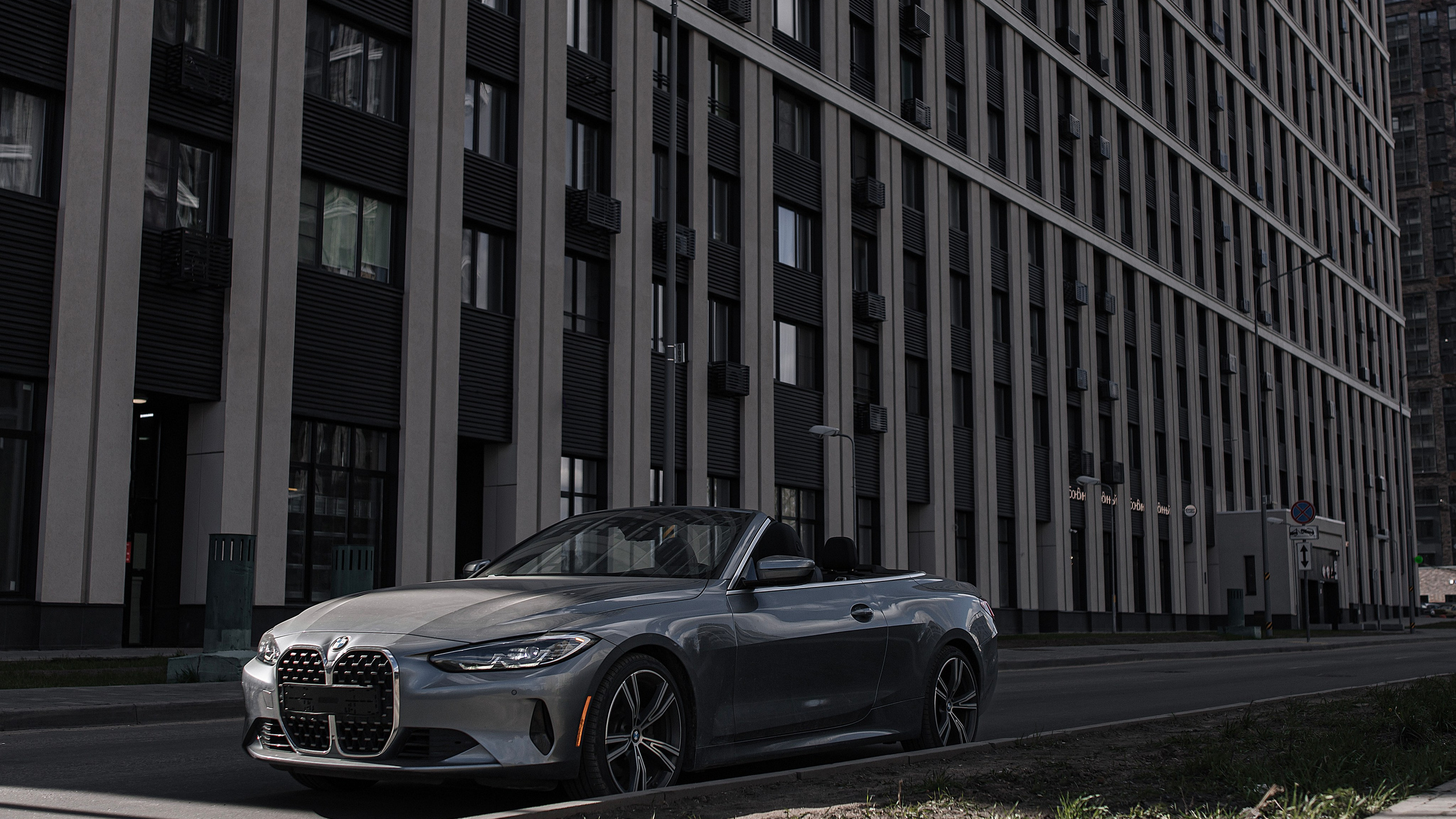 Фотограф Полина Пономарева