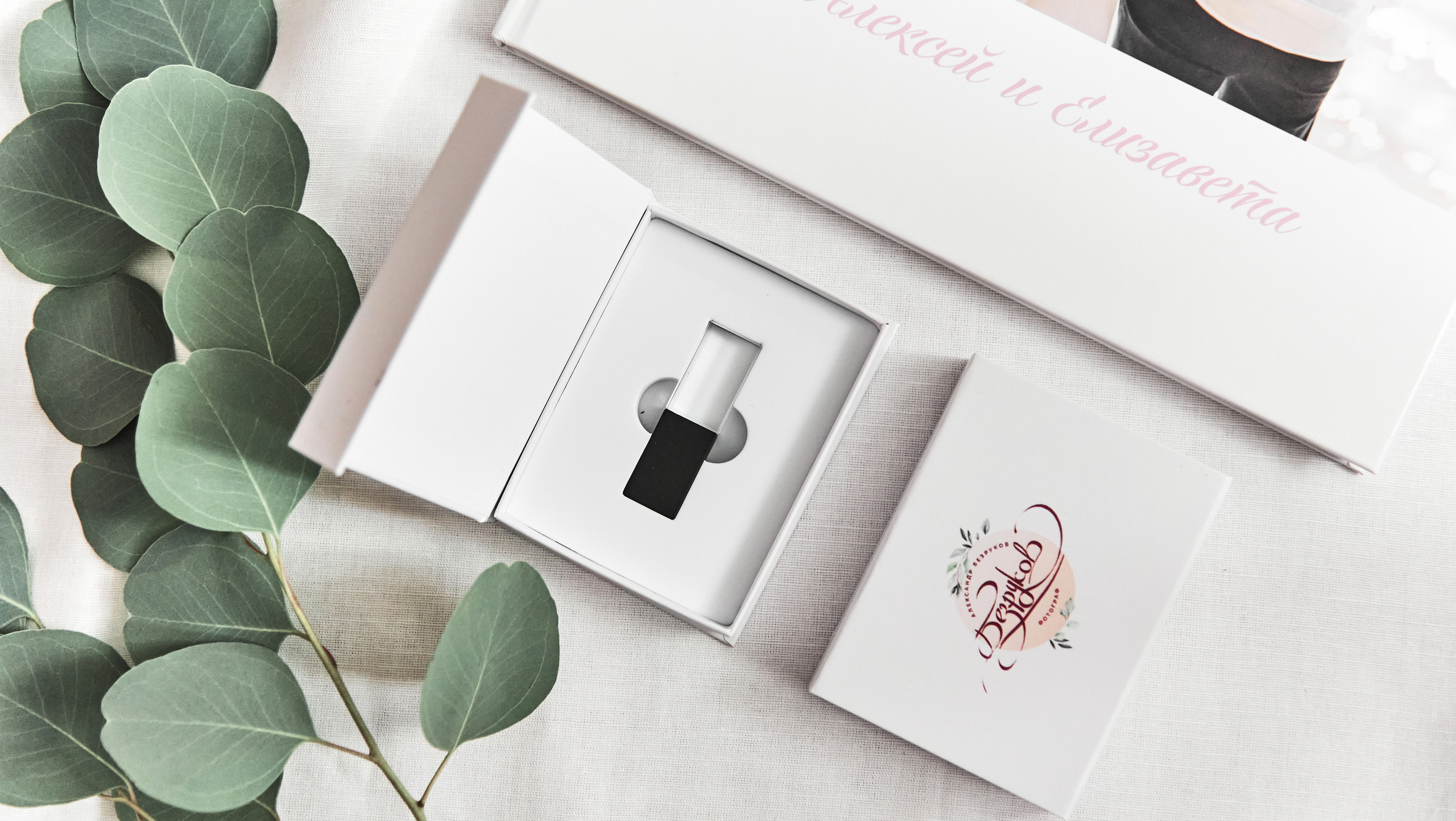 Свадебный фотограф Нижний Новгород. Свадебный и семейный фотограф в Нижнем Новгороде и в городе Городец, Б