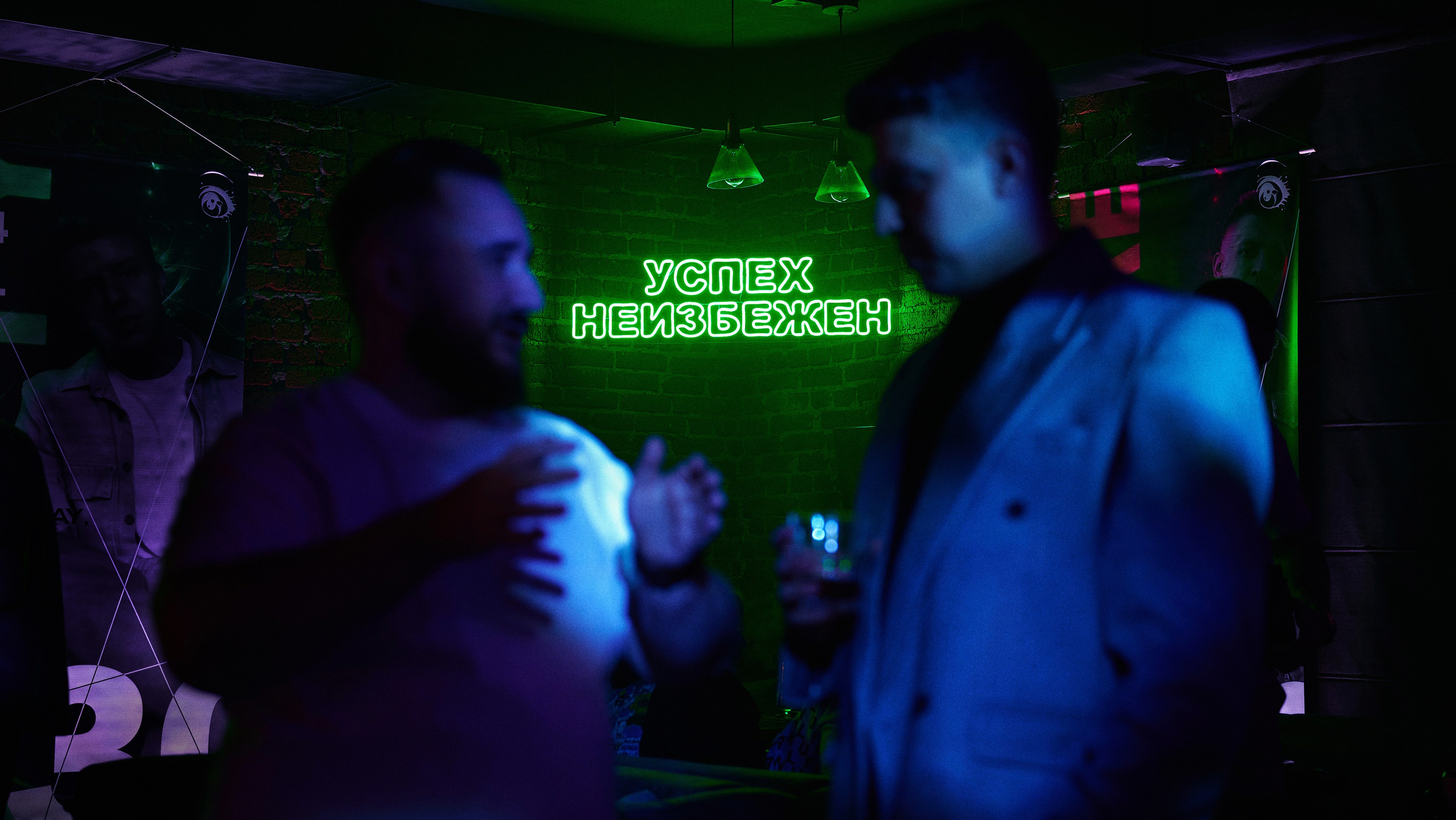 ГЛАВНАЯ. Фотограф в Москве — Новиков Владислав