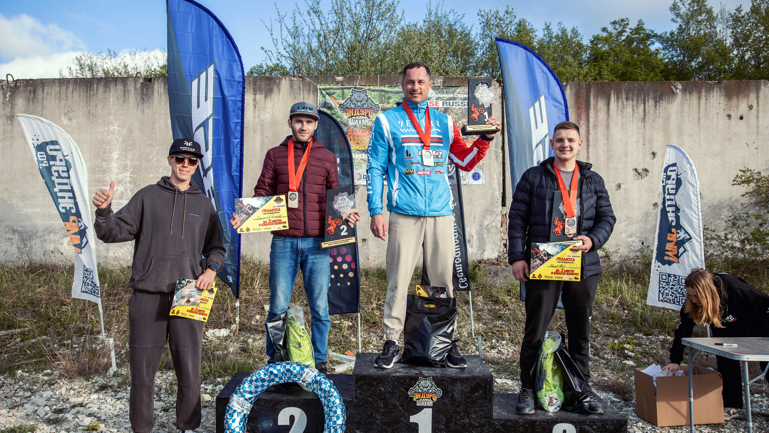 Чемпионат и Первенство Краснодарского края по эндуро на мотоциклах 2025