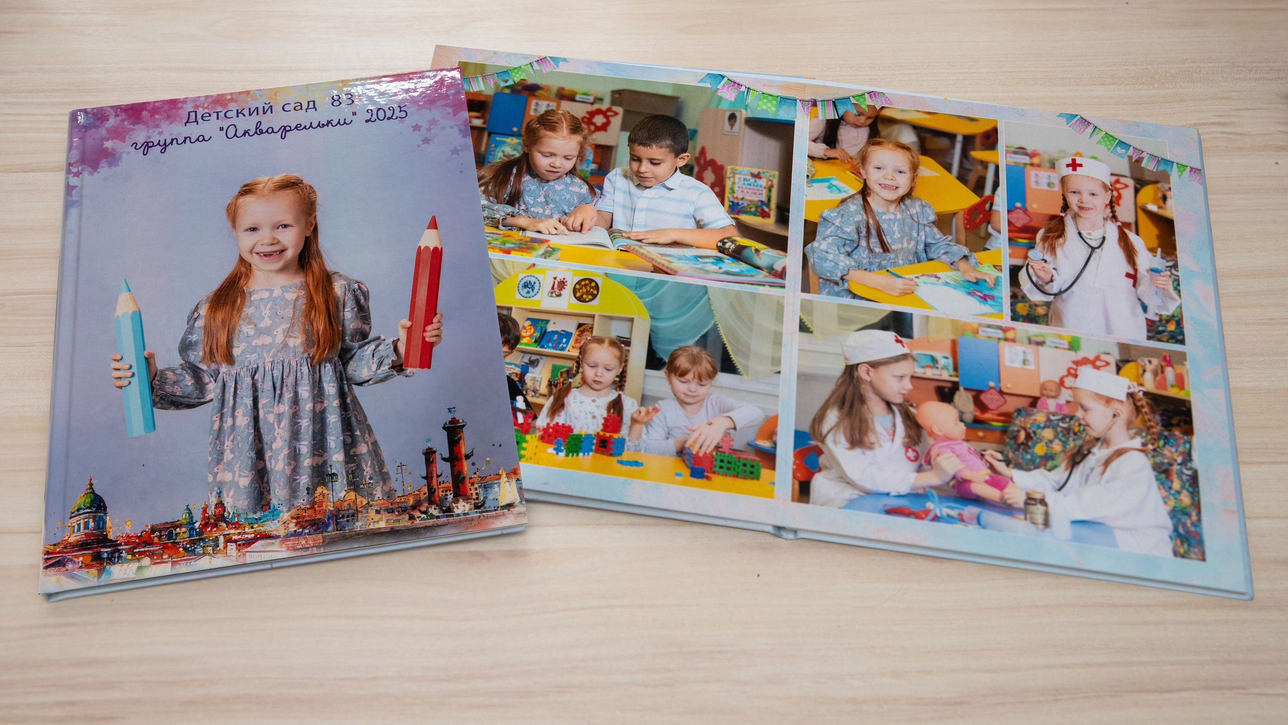 Инфо про персональные альбомы. ВЫПУСКНЫЕ АЛЬБОМЫ для детского сада и школы Санкт-Петербург и Лен. область