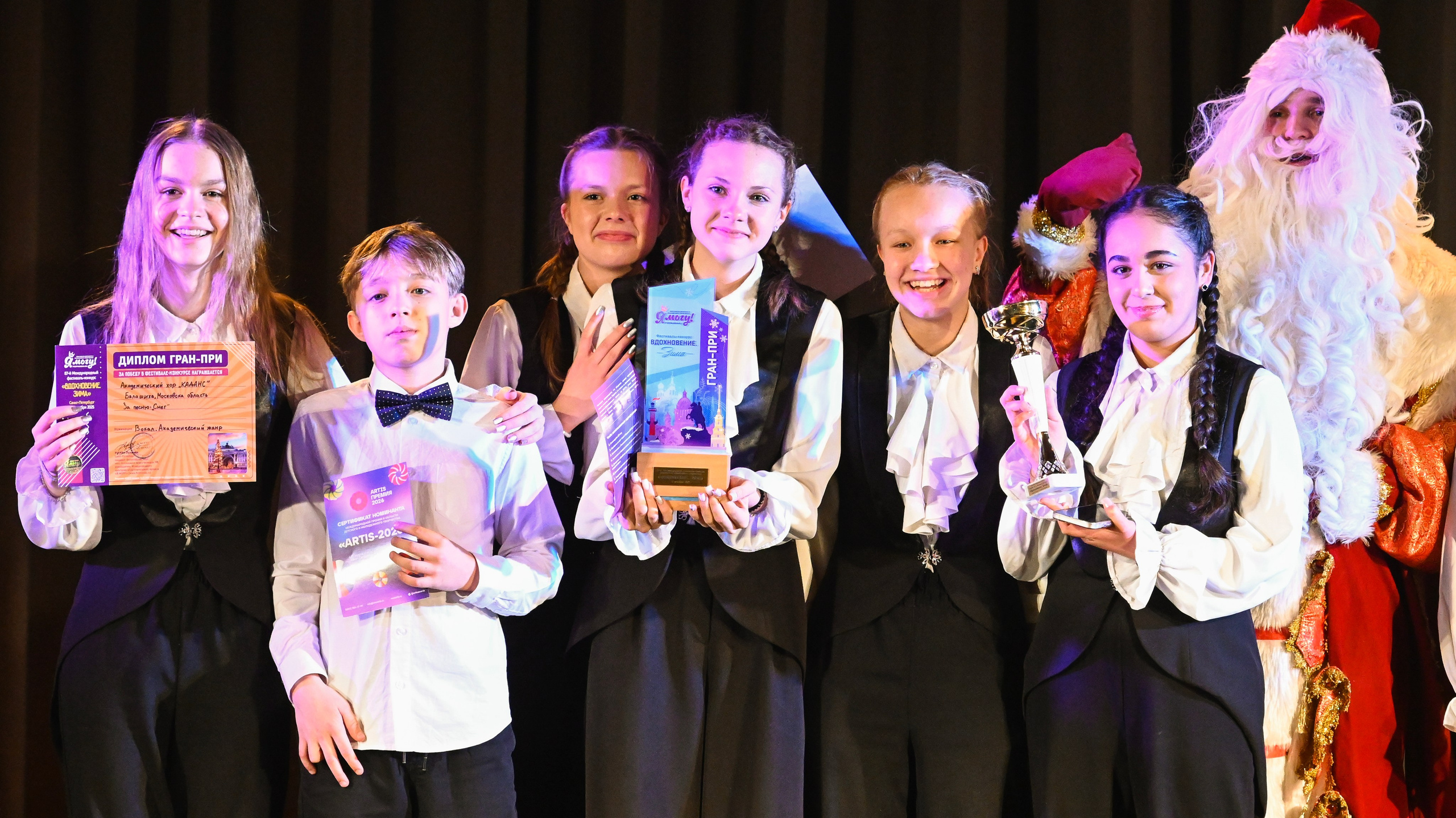 Медиастудия Фото Концепт