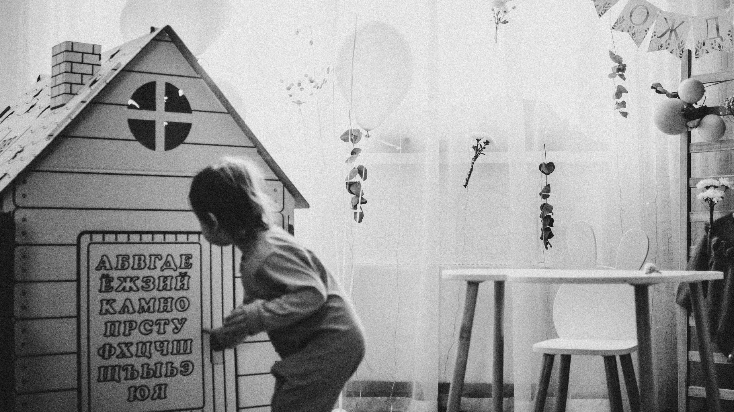 Репортаж КРЕЩЕНИЕ. Семейный фотограф в Екатеринбурге Всеволод и Марина Пономаревы