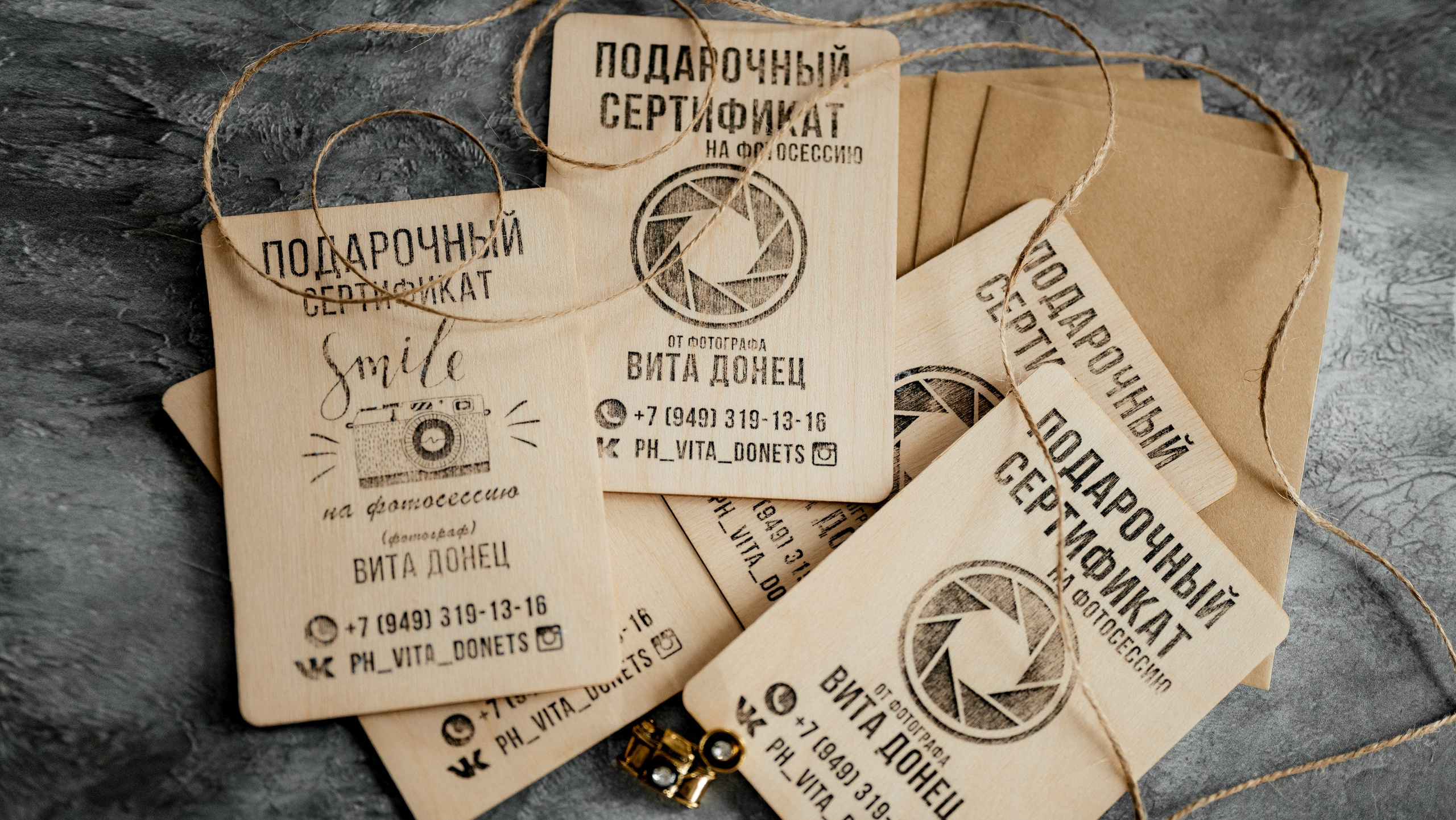 Подарочный сертификат на фотосессию, Подарочный сертификат на фотосессию в Донецке,  Подарочный сертификат на фотосессию в Макеевке