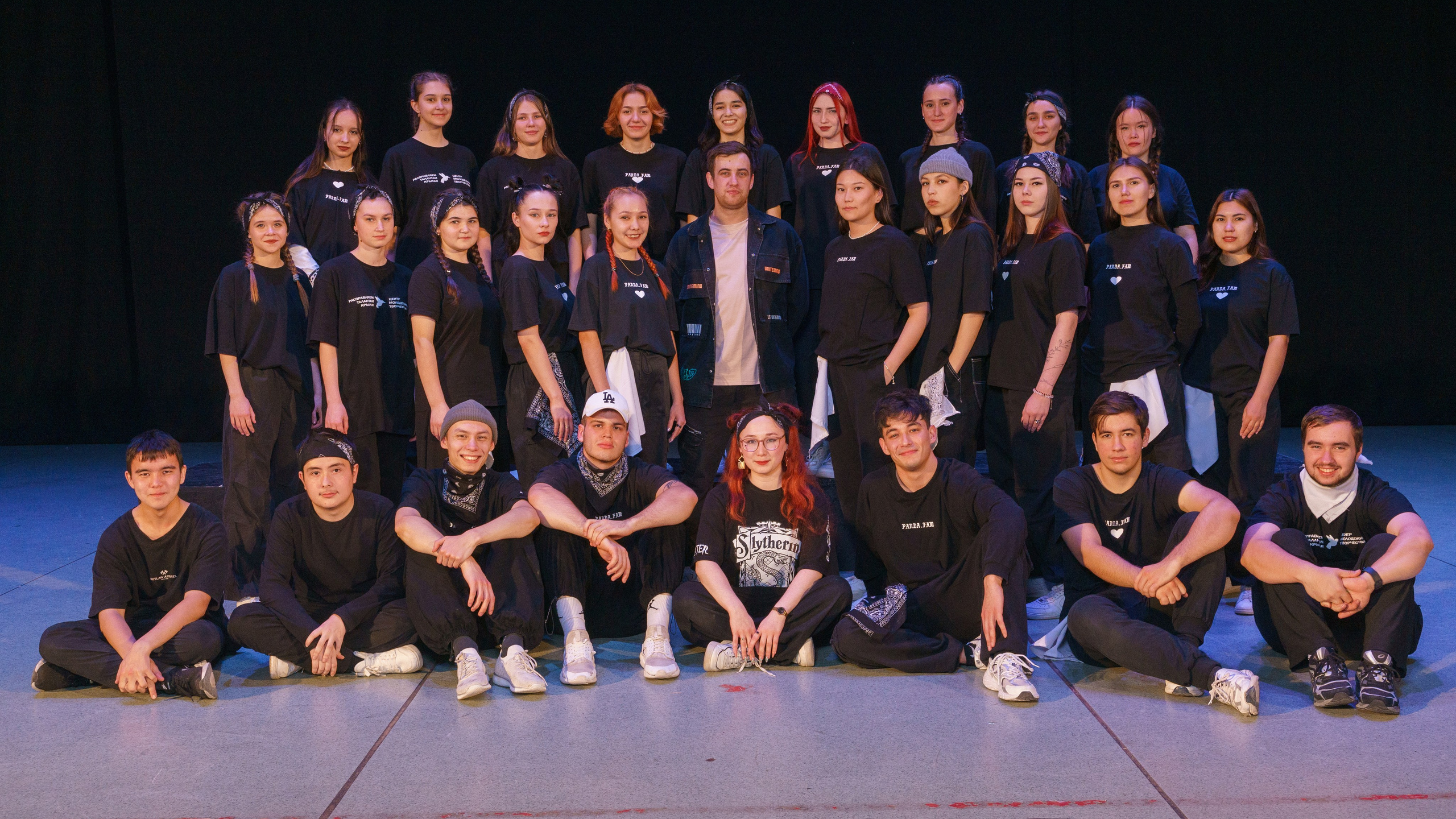 ЦЕНТР МОЛОДЕЖНОГО ТВОРЧЕСТВА