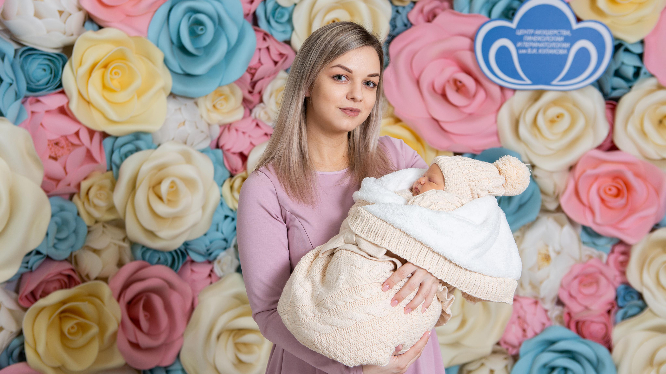 Фотостудия Photo puzzle