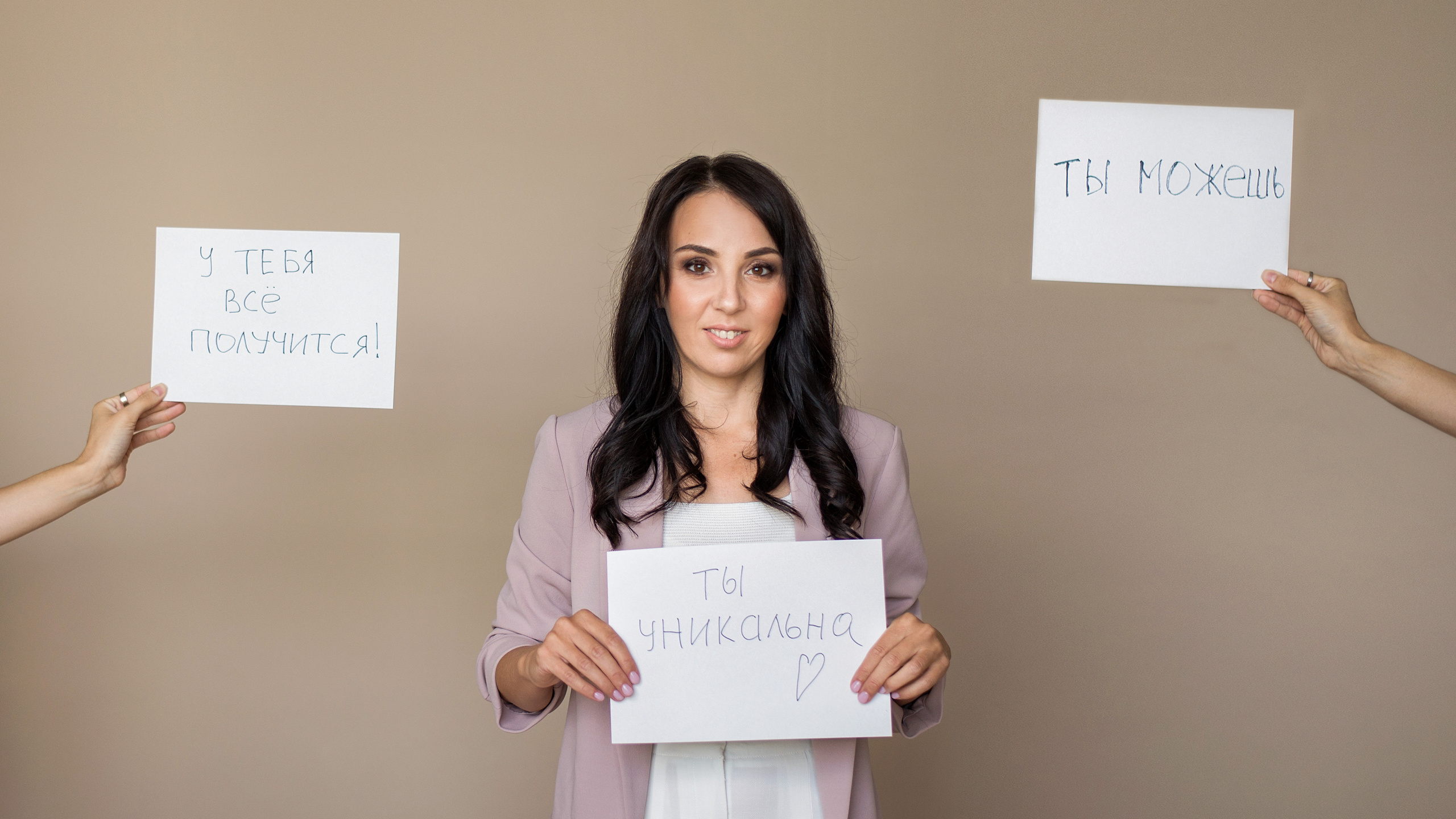 Вебинары самозванец. Семейный и детский фотограф в Сочи Наталья Вербицкая