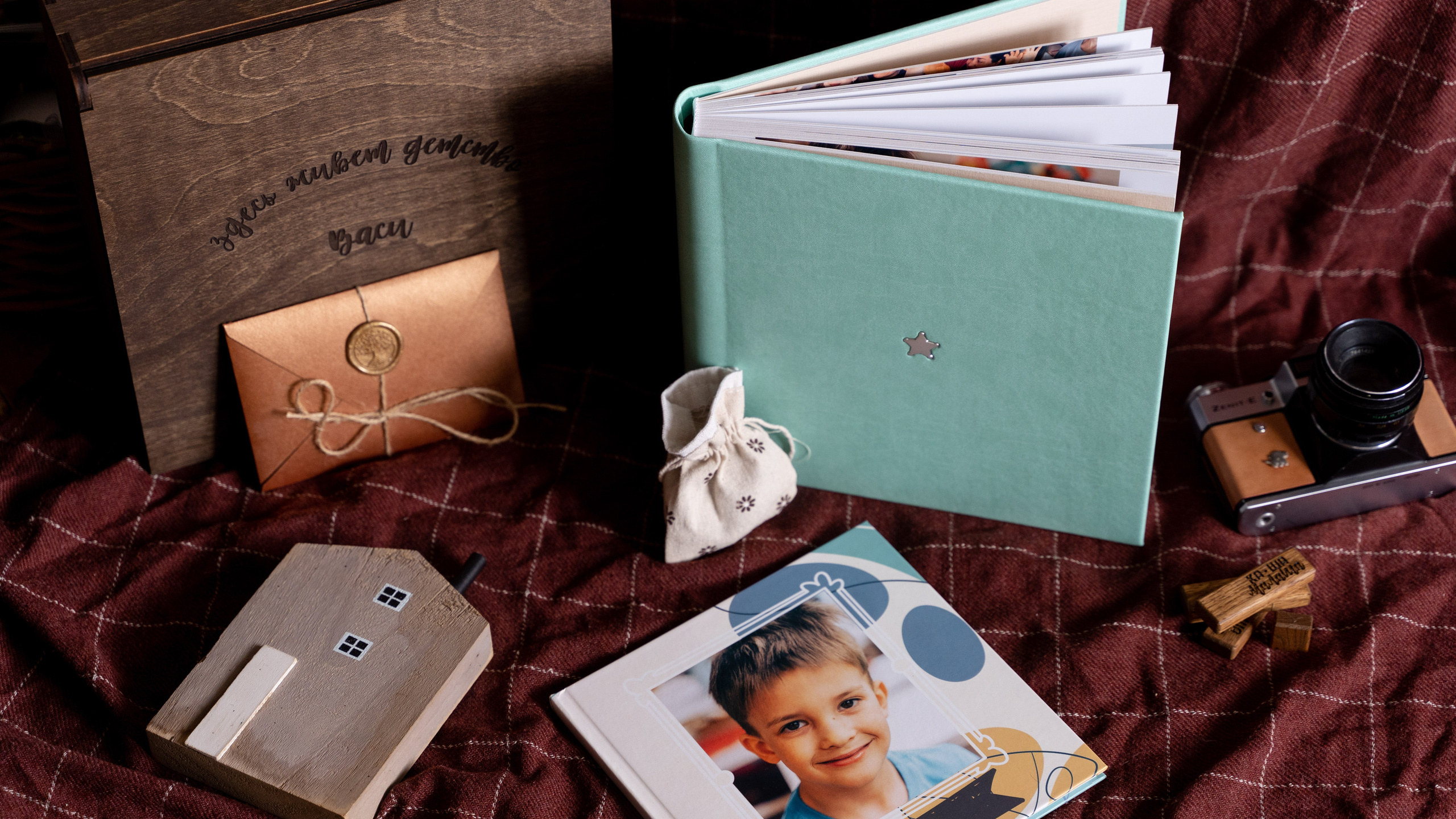 КАША МАЛАША | Книги и фильмы про детство