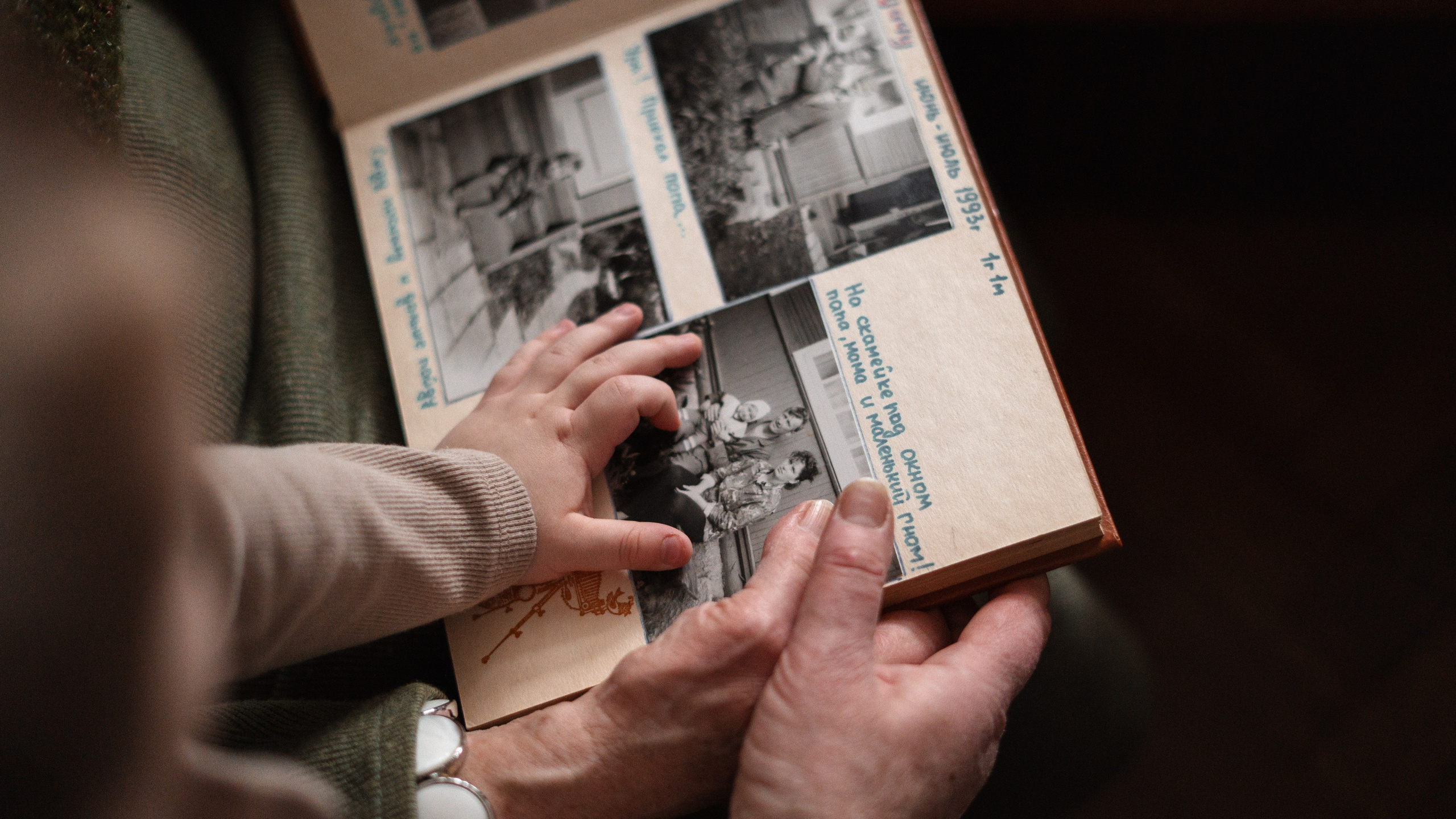 Семейный и детский фотограф в Санкт-Петербурге Анна Никитина