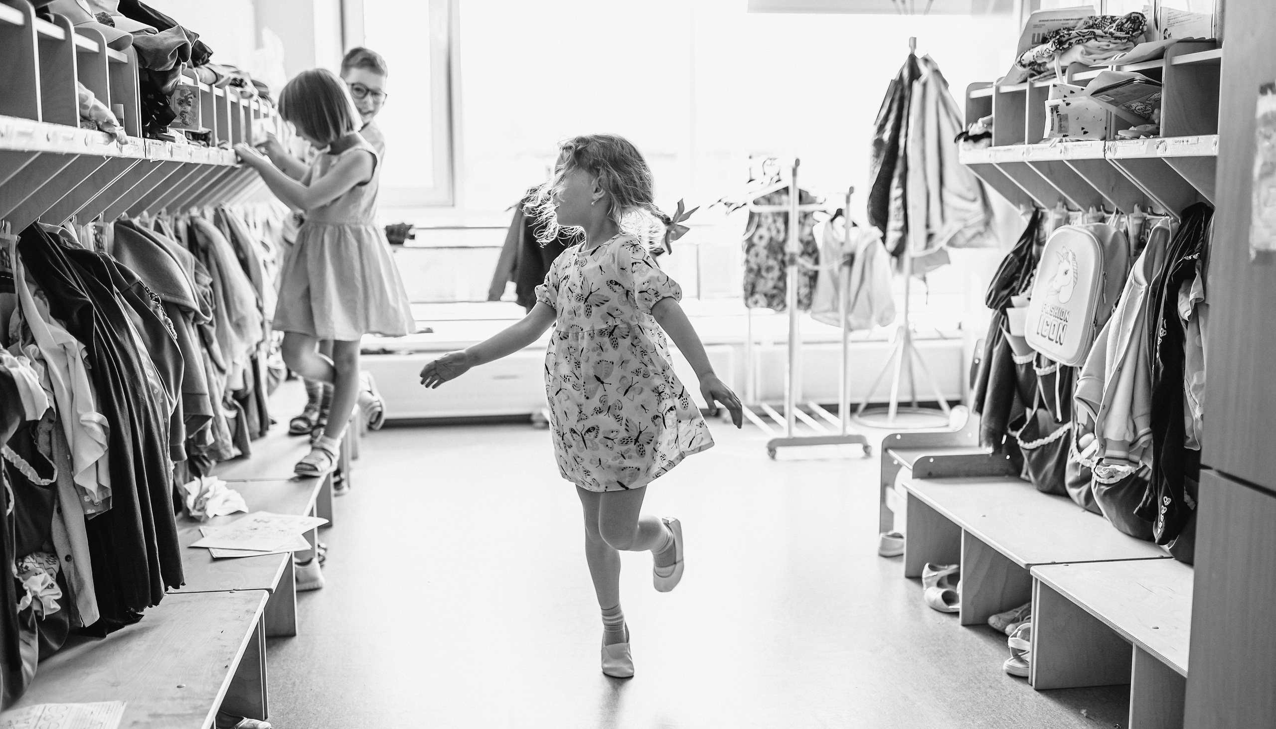 Услуги. Главная