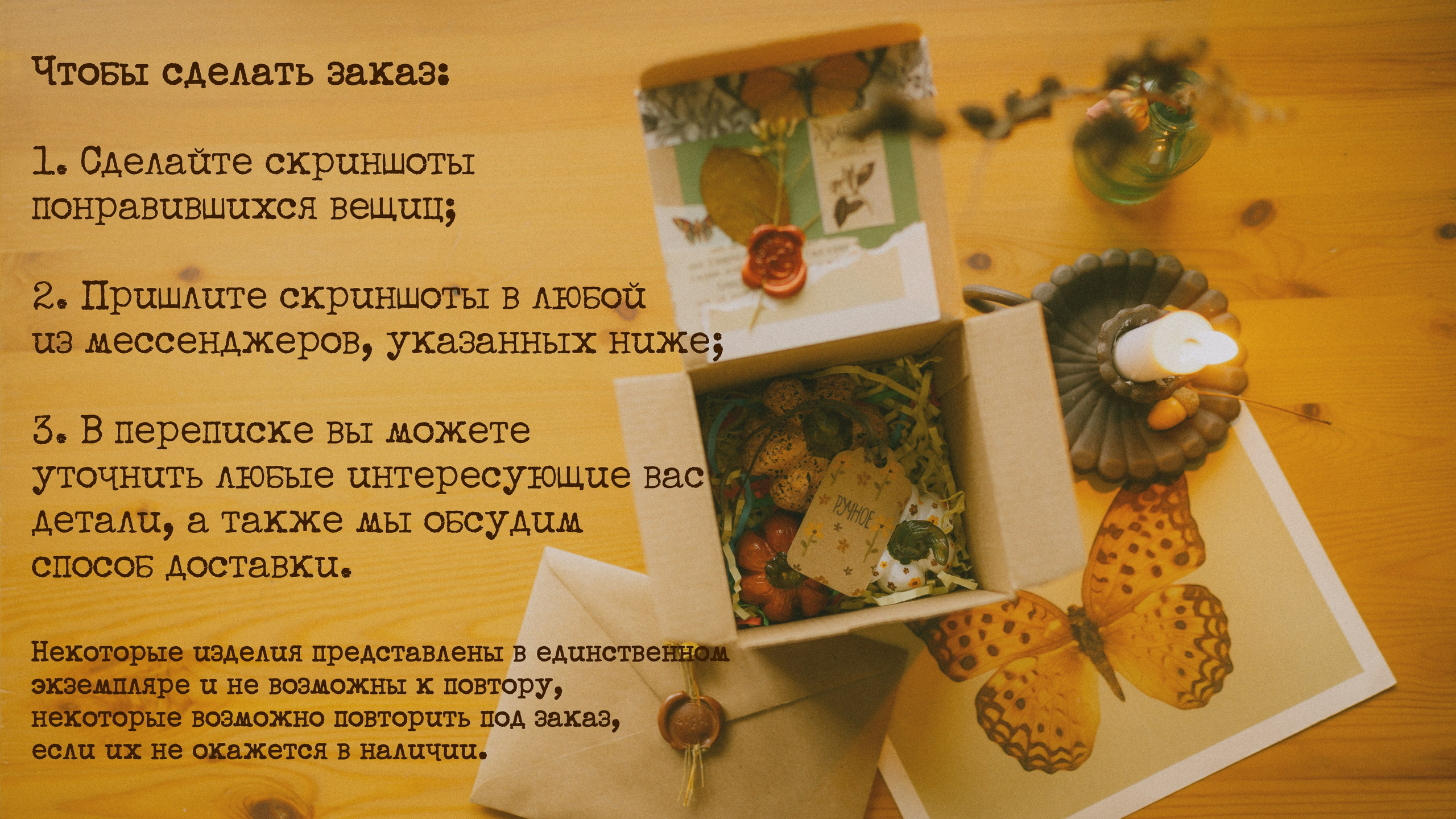 ·ручное·. Портретный фотограф в Москве Ефанова Ульяна. Женский портрет