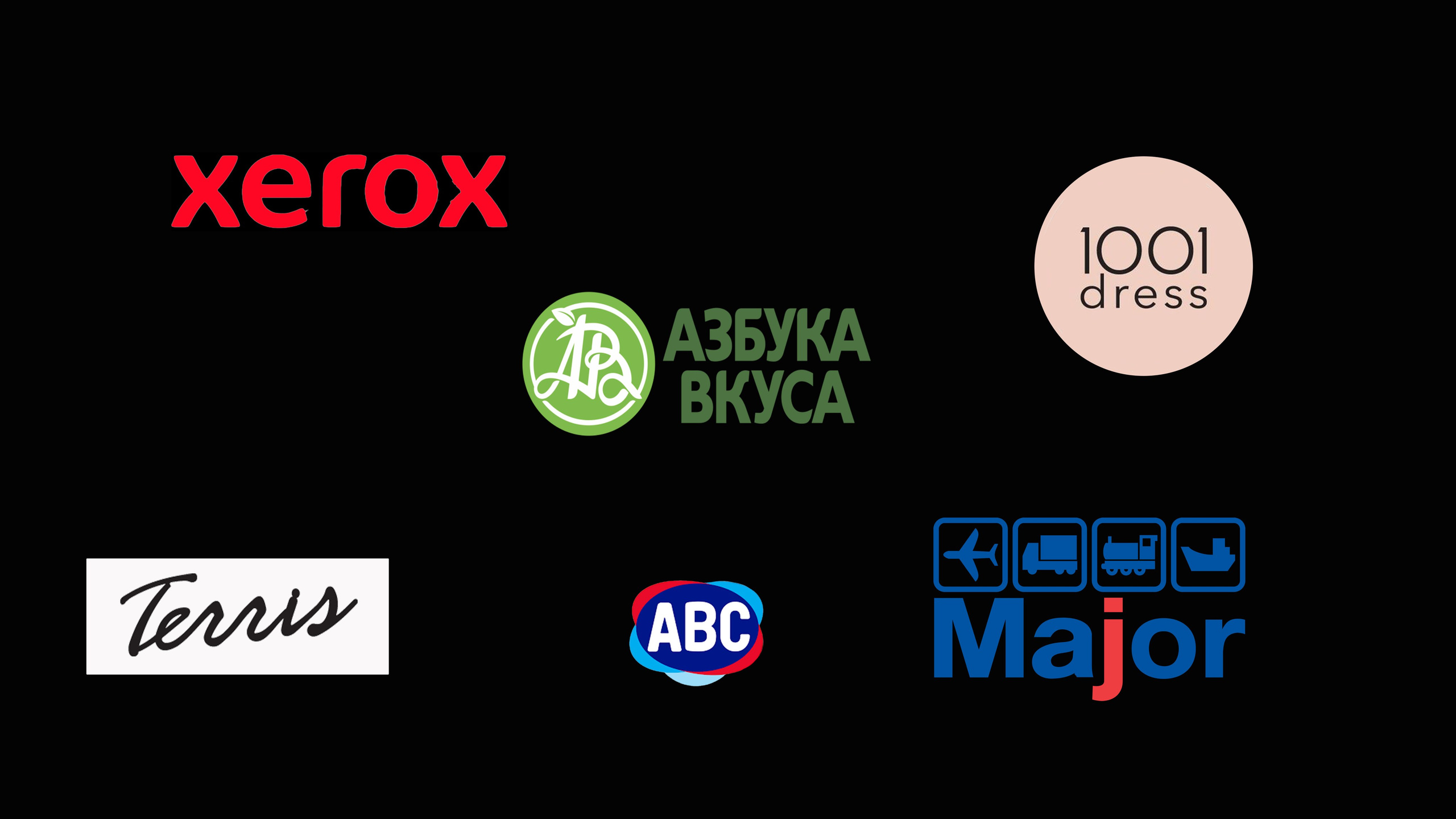 Грузоперевозки. Предметное видео для маркетплейсов и брендов