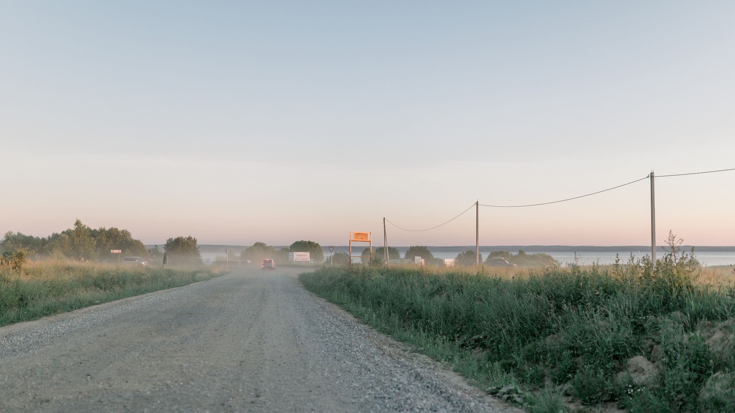 Про незабываемый день на озере. Лена Крутова. Фотограф в Москве