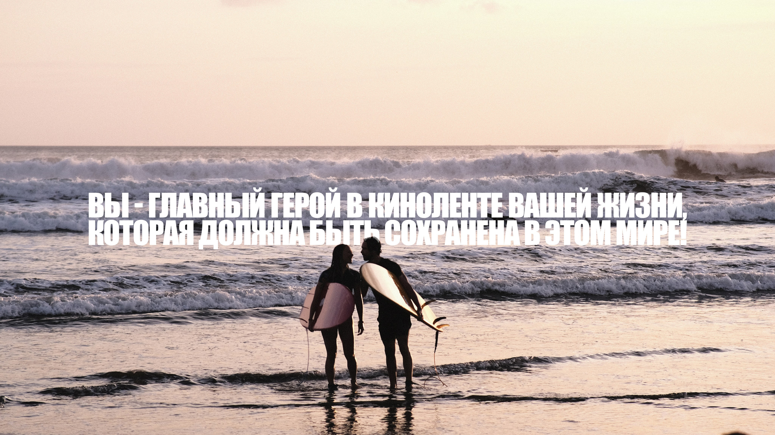 Photographer | Retoucher