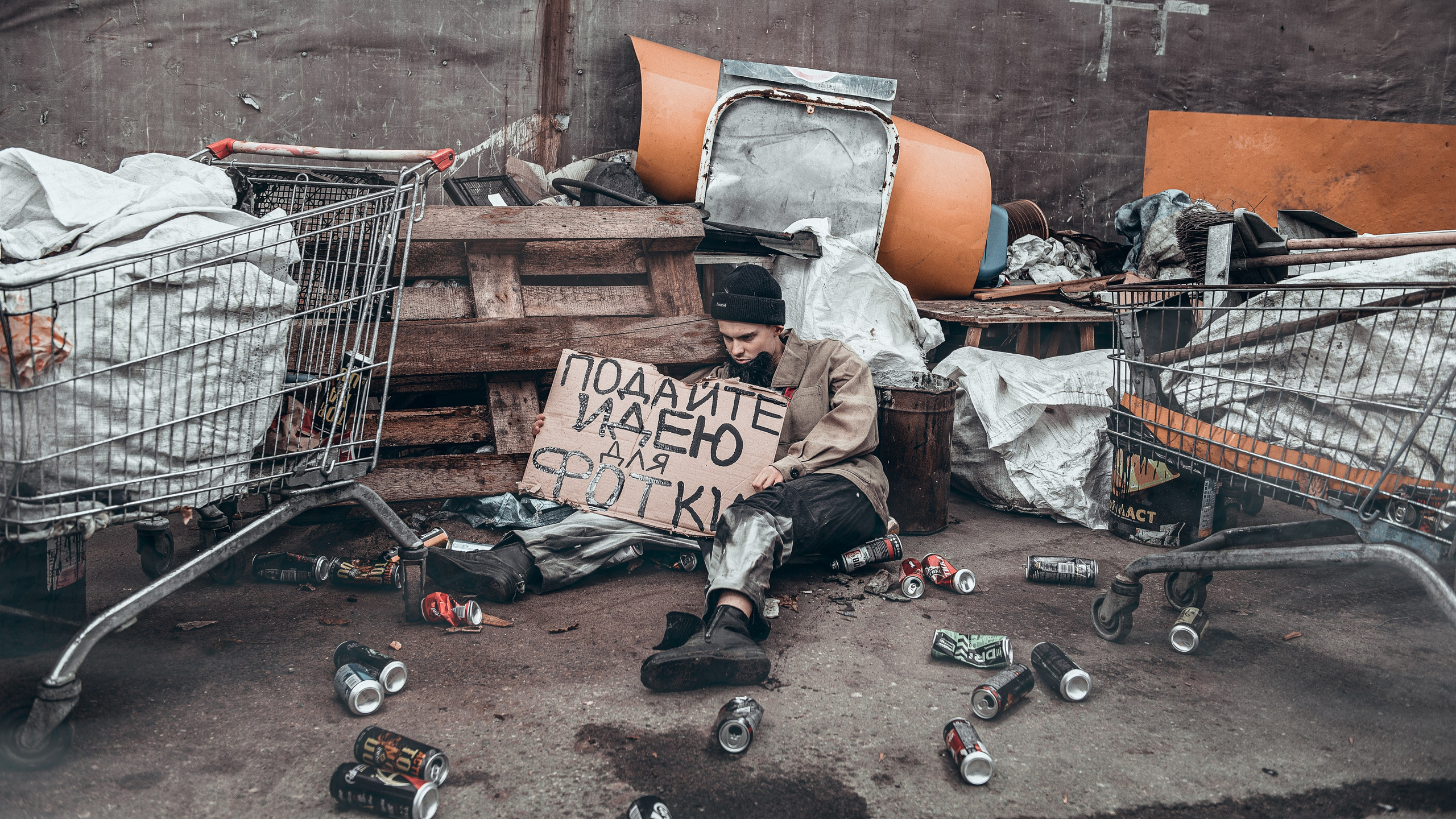 Проекты. Фотограф Кандеев Даниил